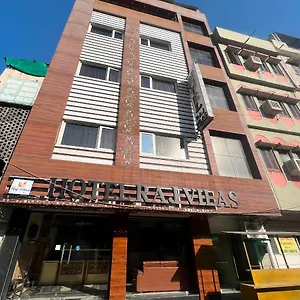 Raj Vilas Hotel