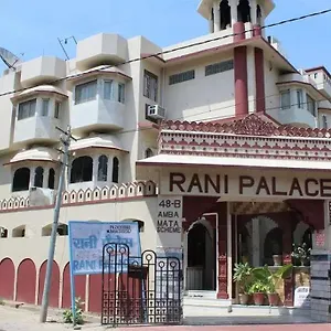 3* Hotel Rani Palace At Fatehsagar
