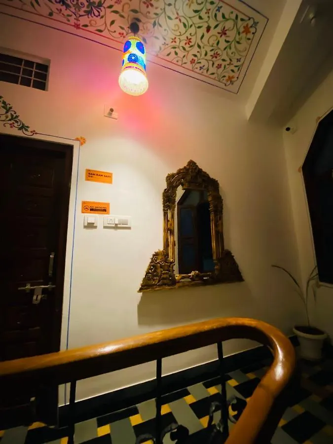 Raahi Backpacker'S Hostel Удайпур